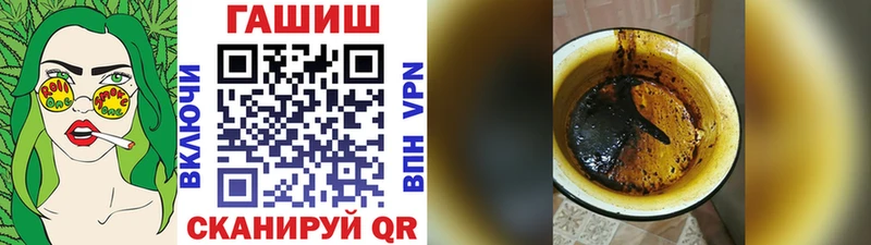 Виды наркотиков купить Нея Cocaine  Каннабис  A PVP  Гашиш  Меф мяу мяу 