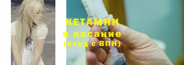 спиды Семикаракорск