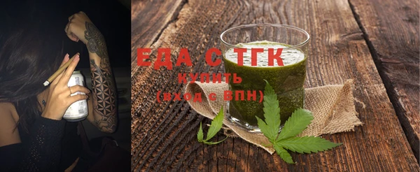 амфетамин Володарск