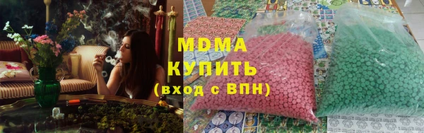 гидра Семёнов