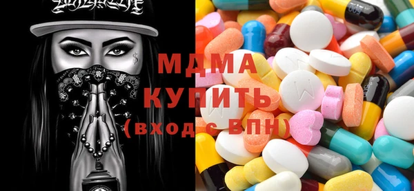 амфетамин Володарск