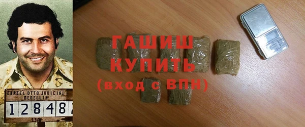 амфетамин Володарск