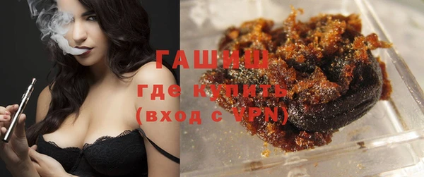 гидра Семёнов