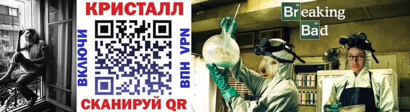где продают наркотики  Нея  Метамфетамин пудра 