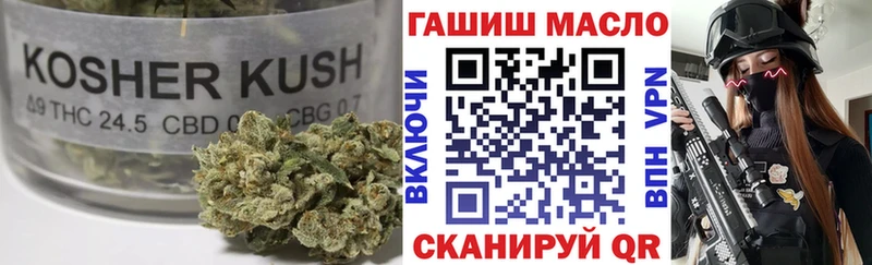 Дистиллят ТГК гашишное масло Нея